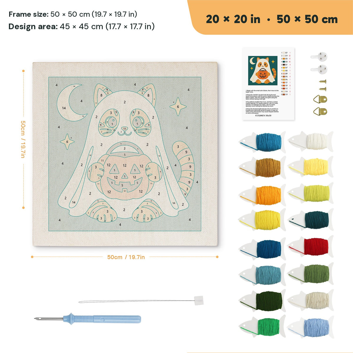 Cat in a Ghost Sheet punch needle kit, 20 × 20 in (50 × 50 cm): canvas size and kit contents