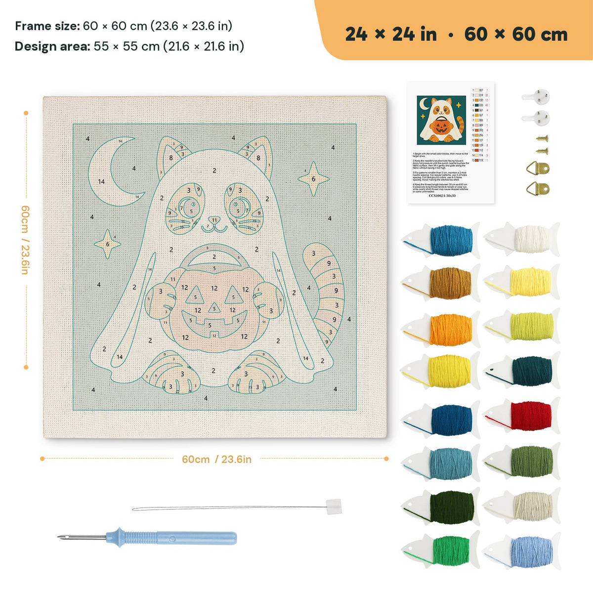 Cat in a Ghost Sheet punch needle kit, 24 × 24 in (60 × 60 cm): canvas size and kit contents