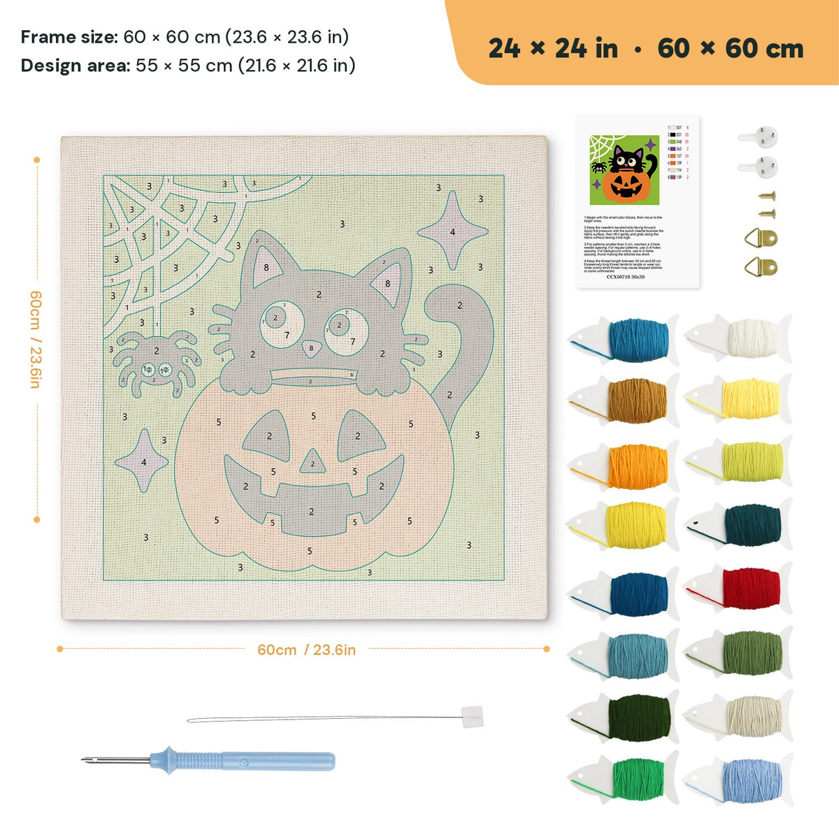 Cat in a Pumpkin punch needle kit, 24 × 24 in (60 × 60 cm): canvas size and kit contents