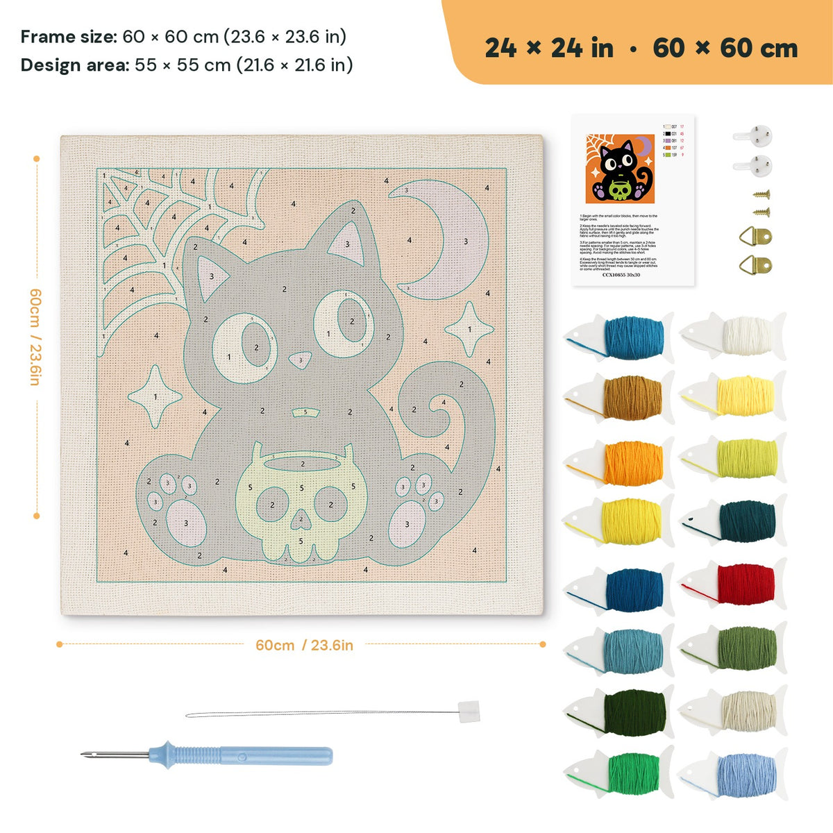 Cat with Skull Pail punch needle kit, 24 × 24 in (60 × 60 cm): canvas size and kit contents