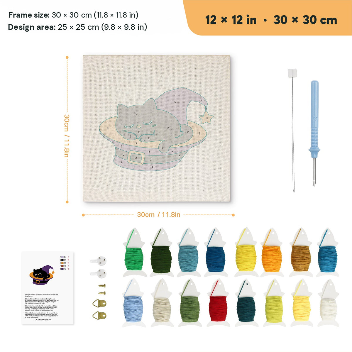 Catnap in a Hat punch needle kit, 12 × 12 in (30 × 30 cm): canvas size and kit contents