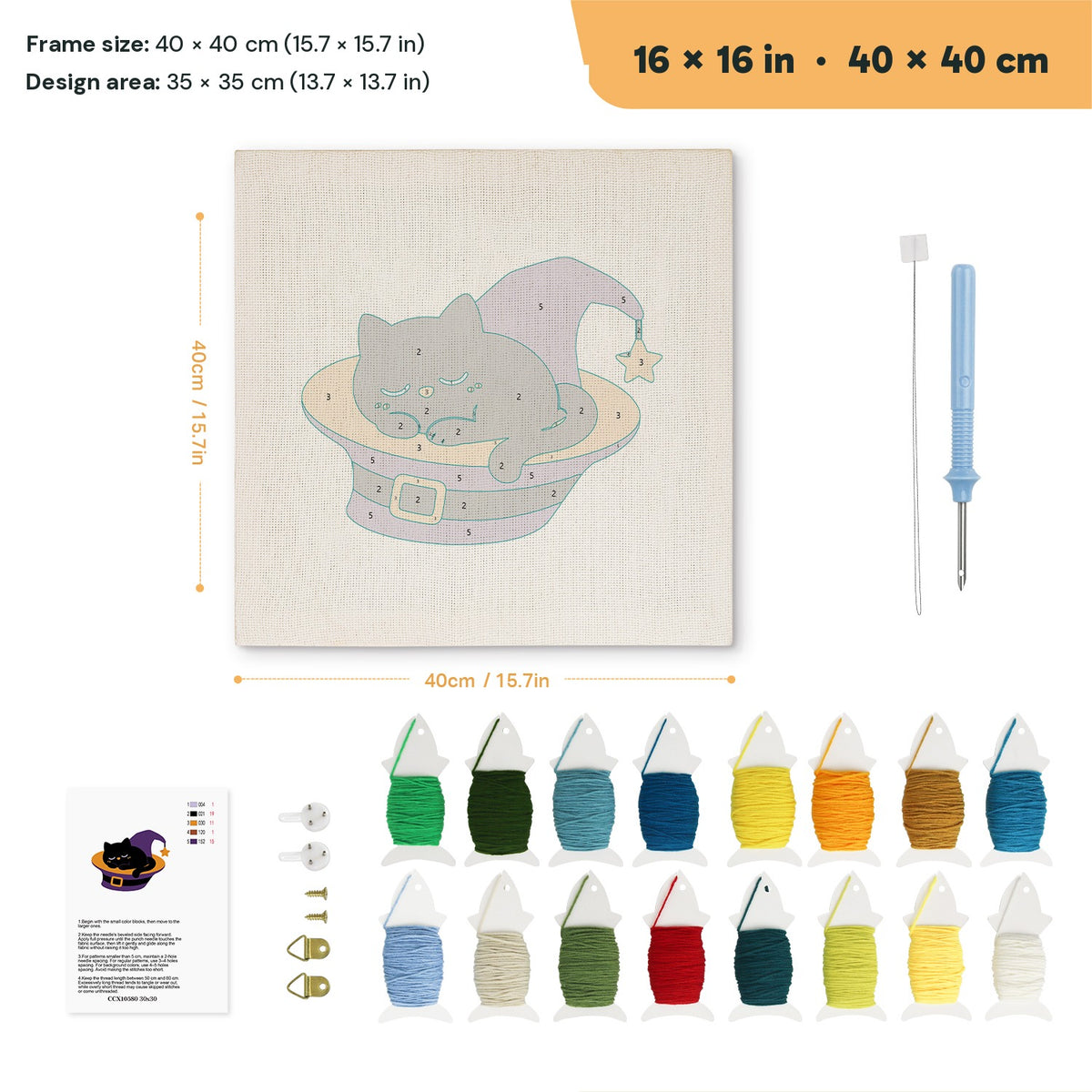 Catnap in a Hat punch needle kit, 16 × 16 in (40 × 40 cm): canvas size and kit contents