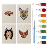 Collie and Chihuahua mini punch needle kit set: four finished canvases with threads, punch needle and threader