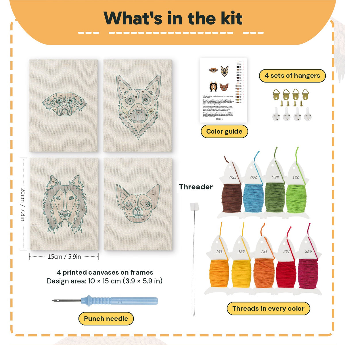 What is in the Collie and Chihuahua set: 4 printed canvases, punch needle, threader, threads, color guide and 4 sets of hangers (6 × 8 in (15 × 20 cm) each)