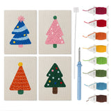 Colorful Christmas Trees mini punch needle kit set: four finished canvases with threads, punch needle and threader