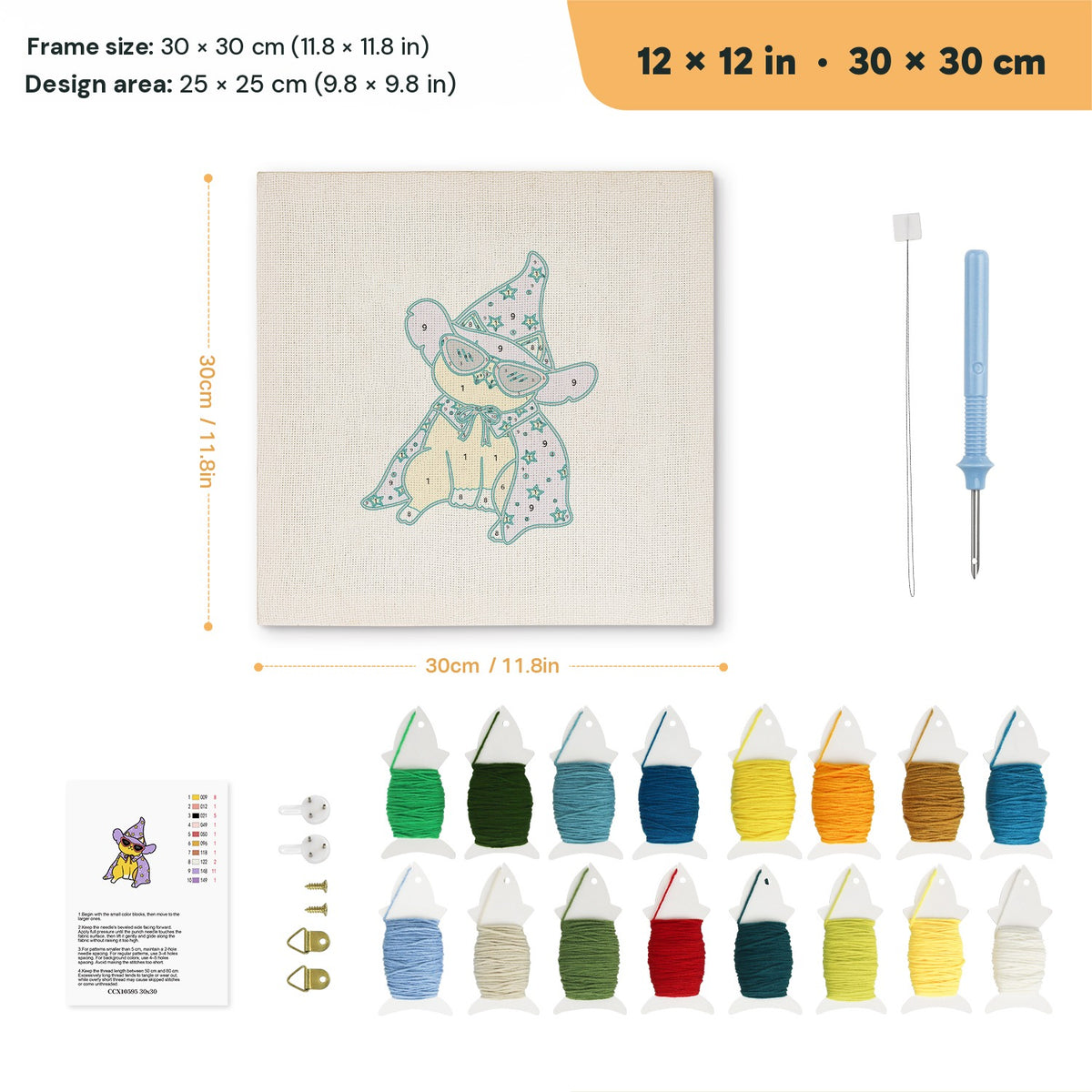 Cool Wizard Cat punch needle kit, 12 × 12 in (30 × 30 cm): canvas size and kit contents