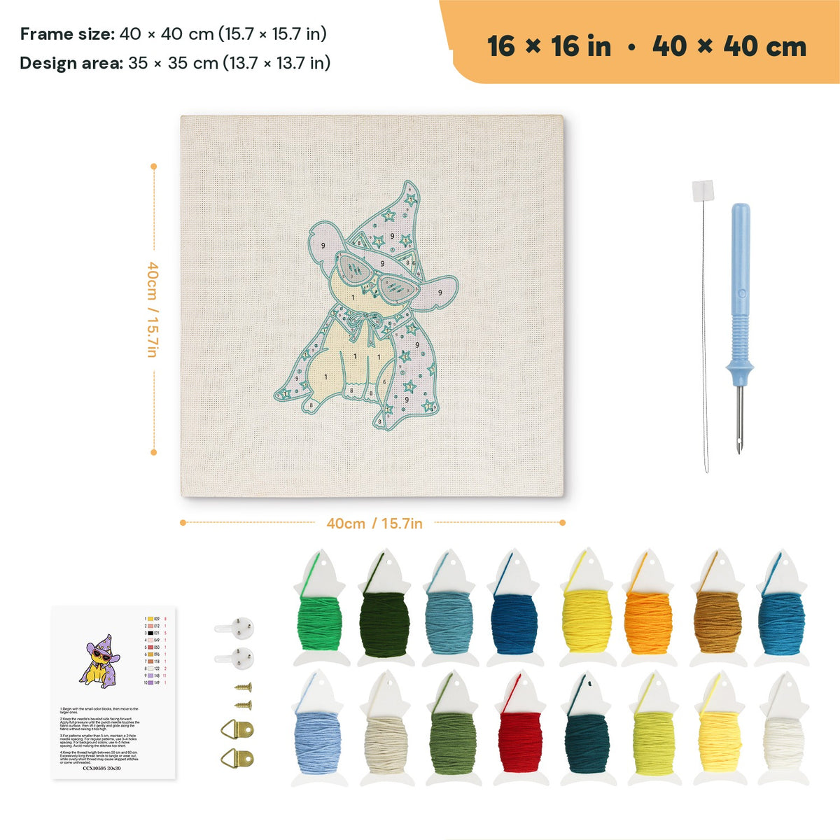Cool Wizard Cat punch needle kit, 16 × 16 in (40 × 40 cm): canvas size and kit contents