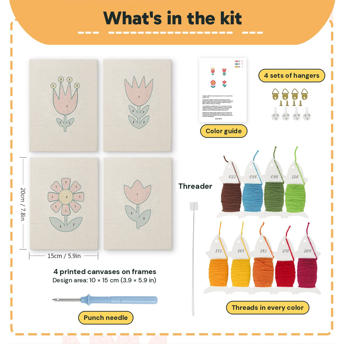 What is in the Coral Spring Blooms set: 4 printed canvases, punch needle, threader, threads, color guide and 4 sets of hangers (6 × 8 in (15 × 20 cm) each)