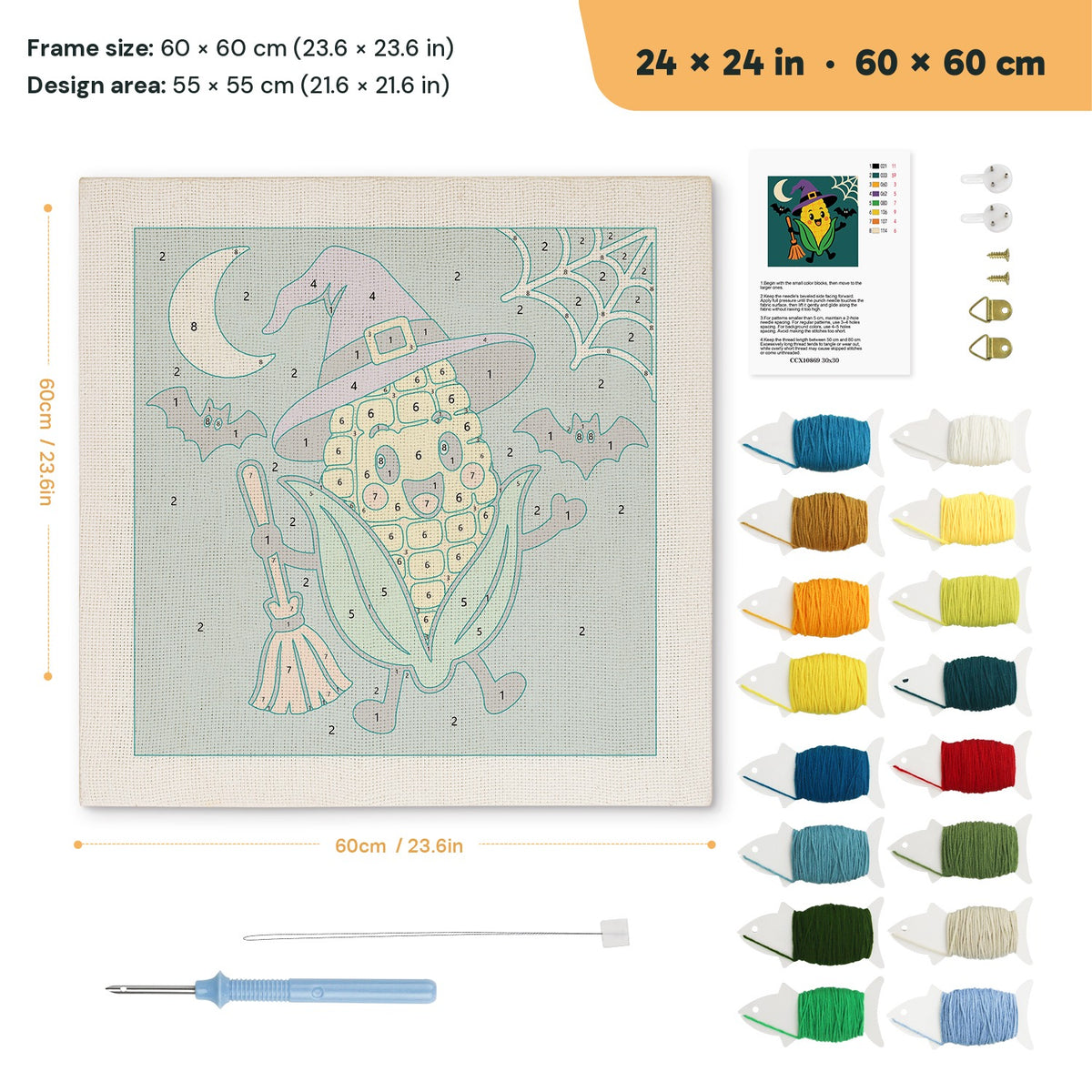 Corn Cob Witch punch needle kit, 24 × 24 in (60 × 60 cm): canvas size and kit contents