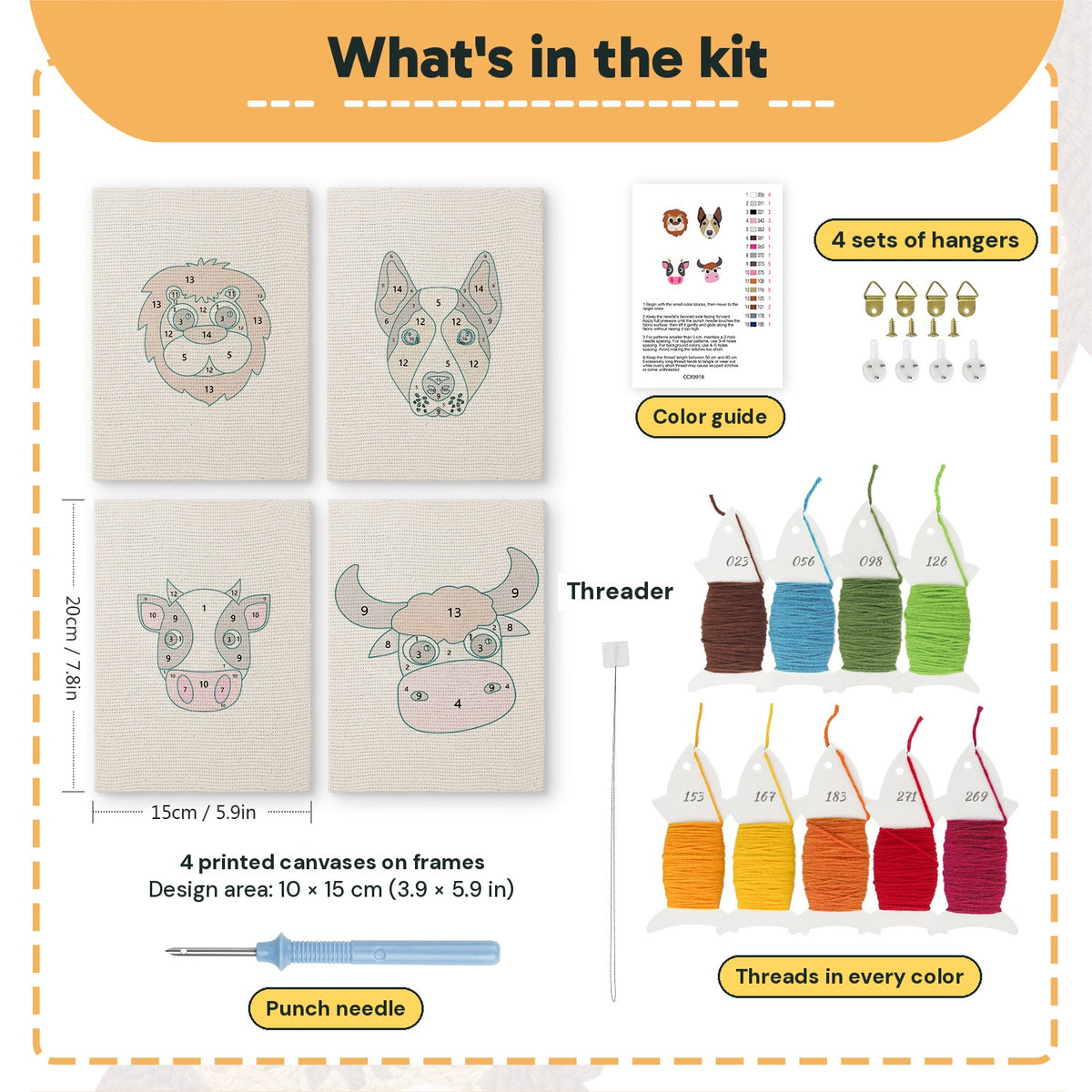 What is in the Cow and Buffalo set: 4 printed canvases, punch needle, threader, threads, color guide and 4 sets of hangers (6 × 8 in (15 × 20 cm) each)