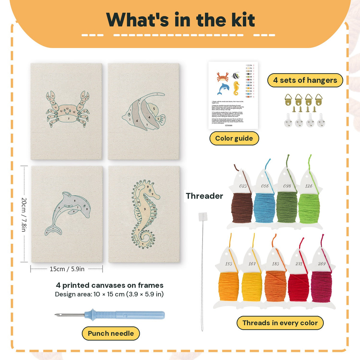 What is in the Crab and Angelfish set: 4 printed canvases, punch needle, threader, threads, color guide and 4 sets of hangers (6 × 8 in (15 × 20 cm) each)