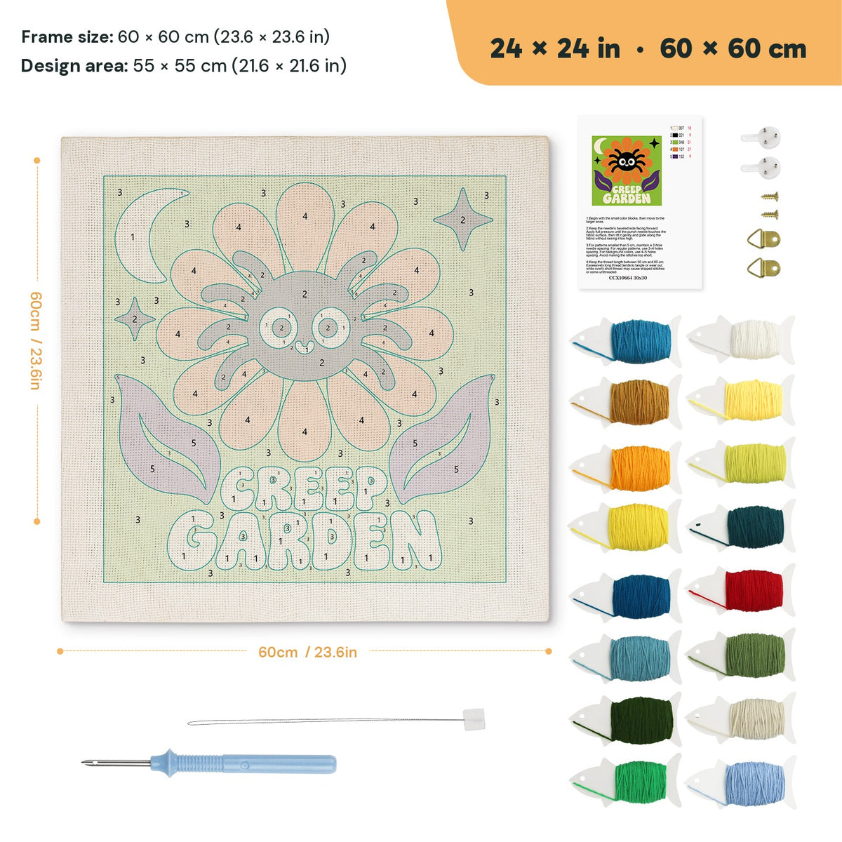 Creep Garden Spider punch needle kit, 24 × 24 in (60 × 60 cm): canvas size and kit contents