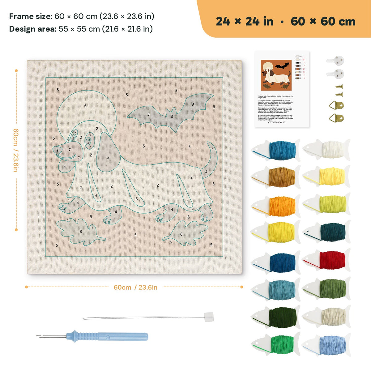 Dachshund Ghost punch needle kit, 24 × 24 in (60 × 60 cm): canvas size and kit contents