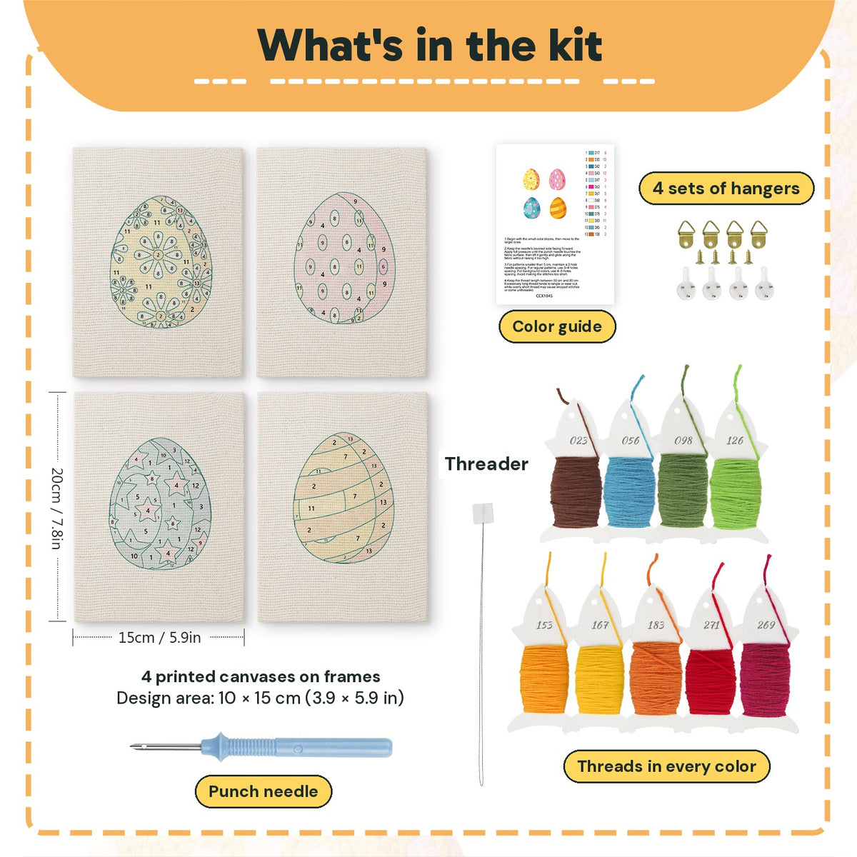 What is in the Daisy Star Eggs set: 4 printed canvases, punch needle, threader, threads, color guide and 4 sets of hangers (6 × 8 in (15 × 20 cm) each)