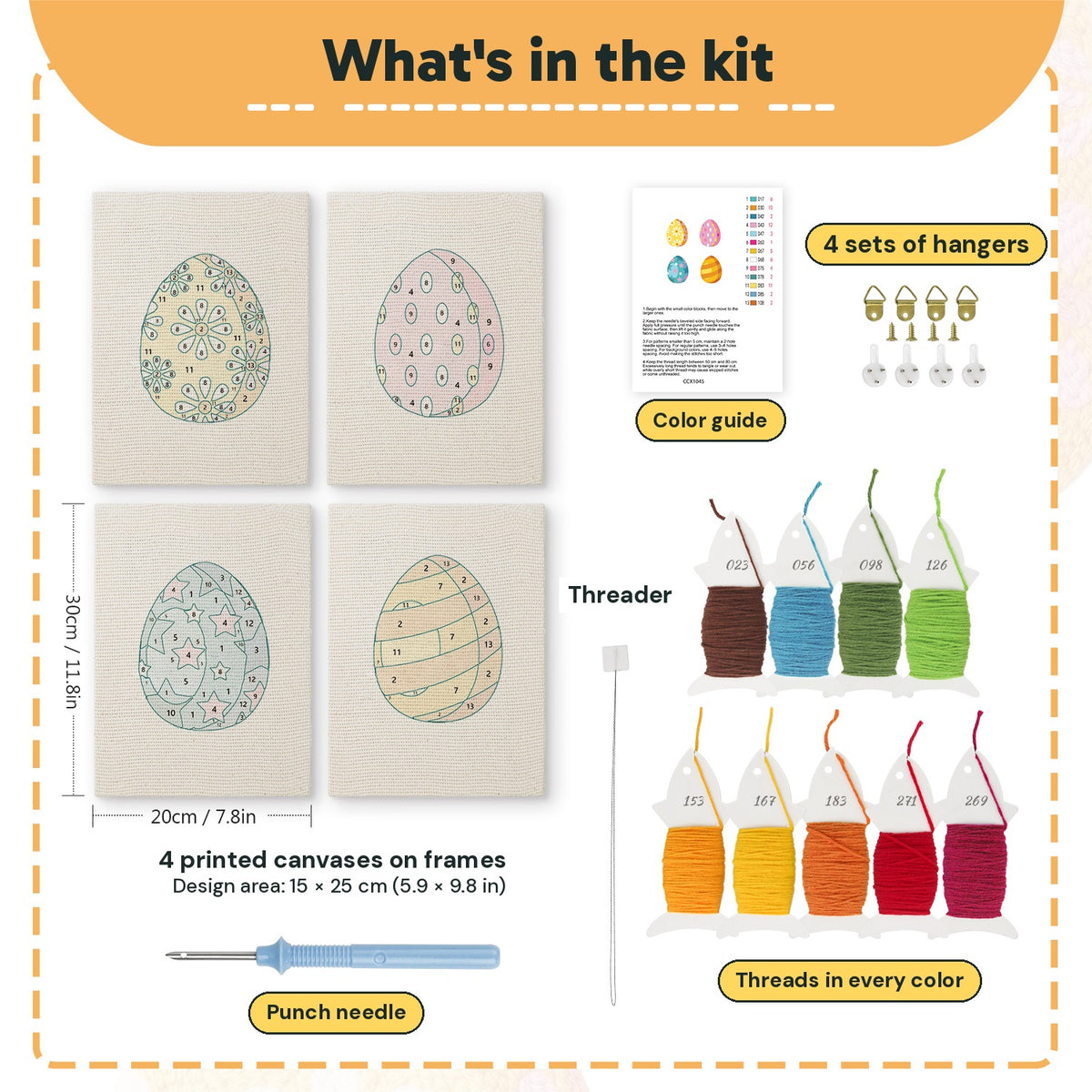 What is in the Daisy Star Eggs set, 8 × 12 in (20 × 30 cm) each: 4 printed canvases, punch needle, threader, threads, color guide and 4 sets of hangers