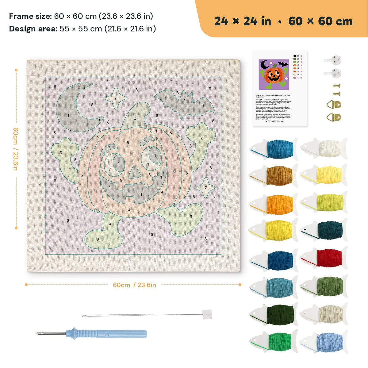 Dancing Jack-o'-Lantern punch needle kit, 24 × 24 in (60 × 60 cm): canvas size and kit contents