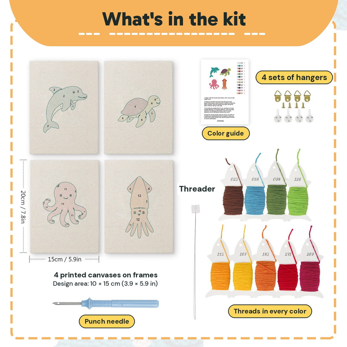 What is in the Dolphin and Squid set: 4 printed canvases, punch needle, threader, threads, color guide and 4 sets of hangers (6 × 8 in (15 × 20 cm) each)