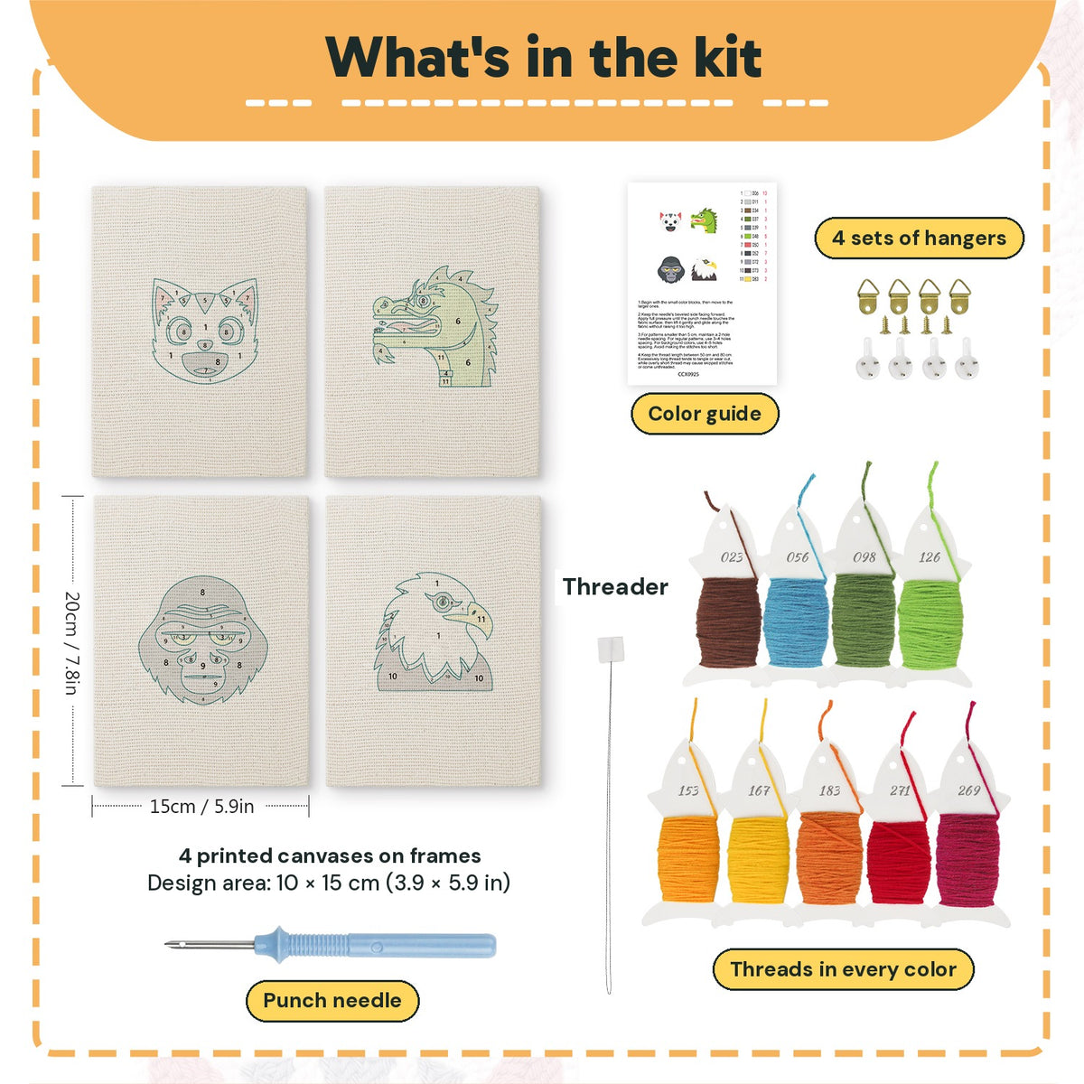 What is in the Eagle and Gorilla set: 4 printed canvases, punch needle, threader, threads, color guide and 4 sets of hangers (6 × 8 in (15 × 20 cm) each)