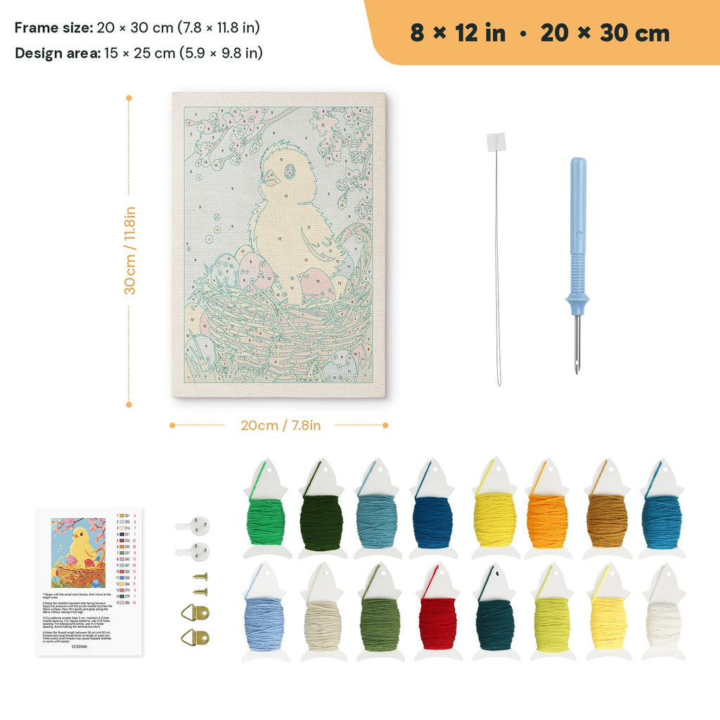 Easter Chick Basket punch needle kit, 8 × 12 in (20 × 30 cm): canvas size and kit contents
