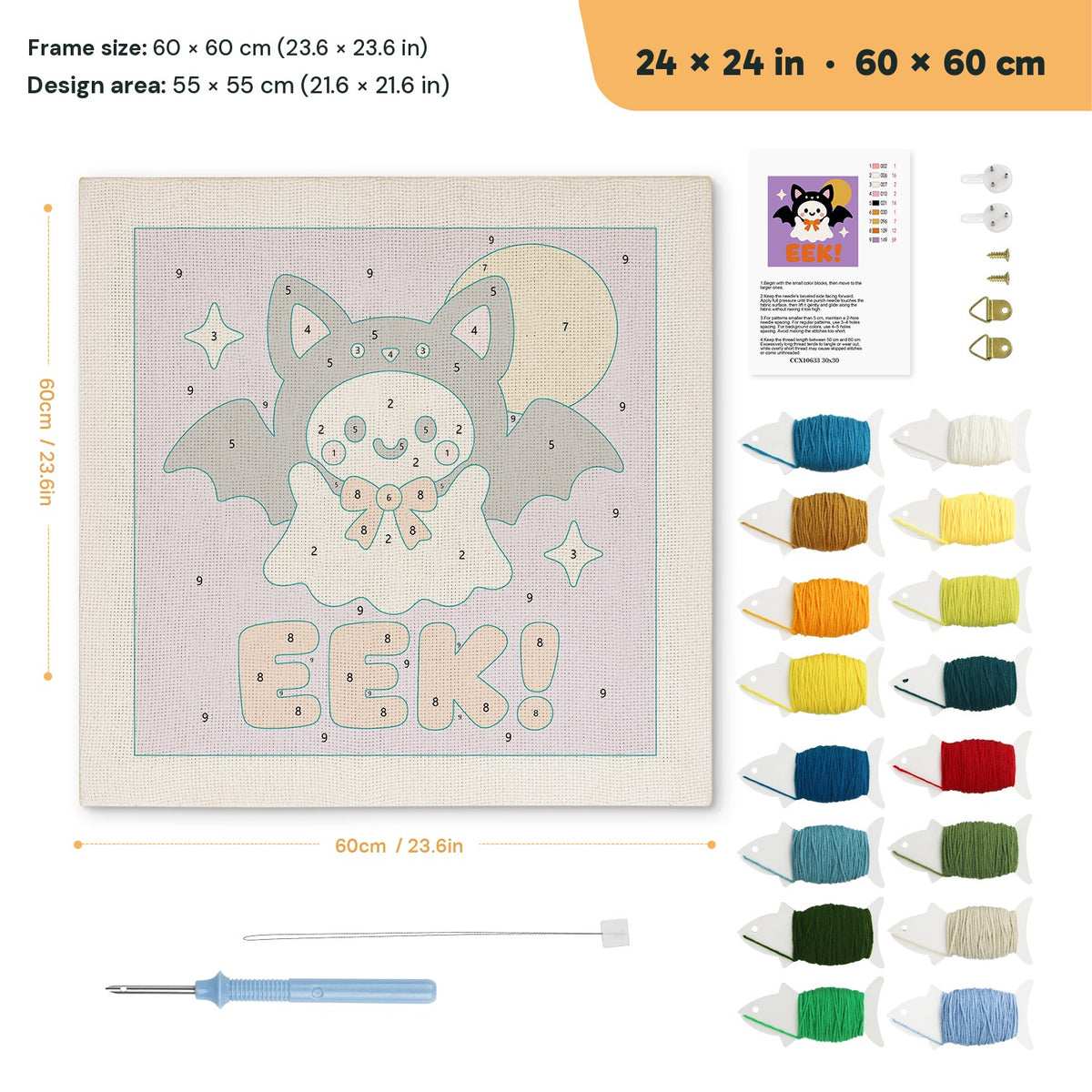Eek Bat Ghost punch needle kit, 24 × 24 in (60 × 60 cm): canvas size and kit contents