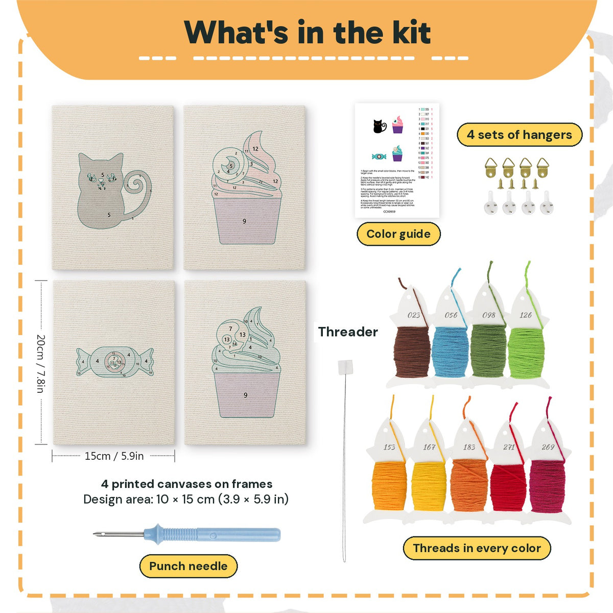 What is in the Eyeball Cupcakes set: 4 printed canvases, punch needle, threader, threads, color guide and 4 sets of hangers (6 × 8 in (15 × 20 cm) each)