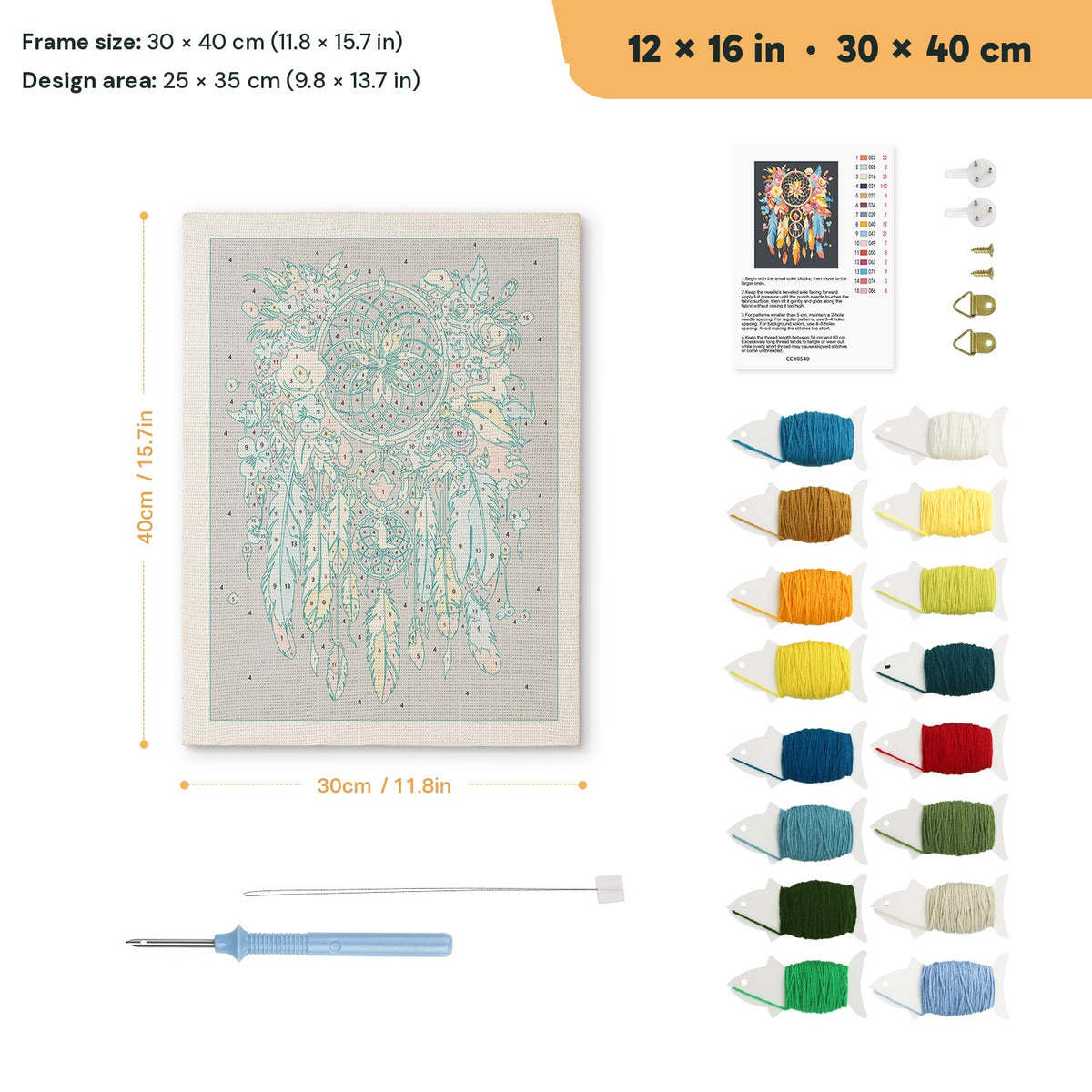 Feather Dreamcatcher punch needle kit, 12 × 16 in (30 × 40 cm): canvas size and kit contents