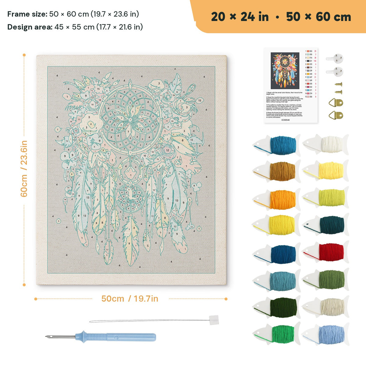 Feather Dreamcatcher punch needle kit, 20 × 24 in (50 × 60 cm): canvas size and kit contents