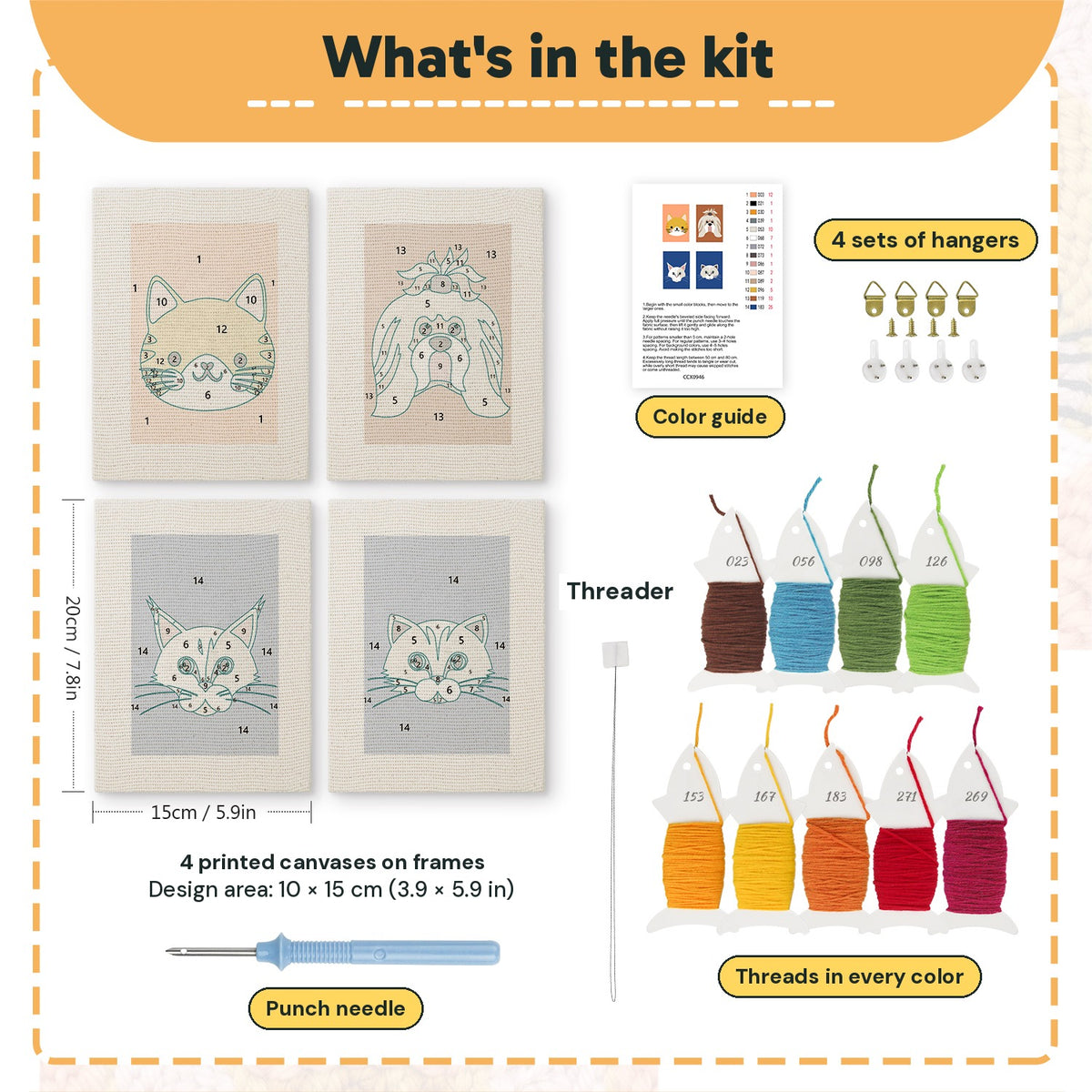 What is in the Fluffy Pet Portraits set: 4 printed canvases, punch needle, threader, threads, color guide and 4 sets of hangers (6 × 8 in (15 × 20 cm) each)