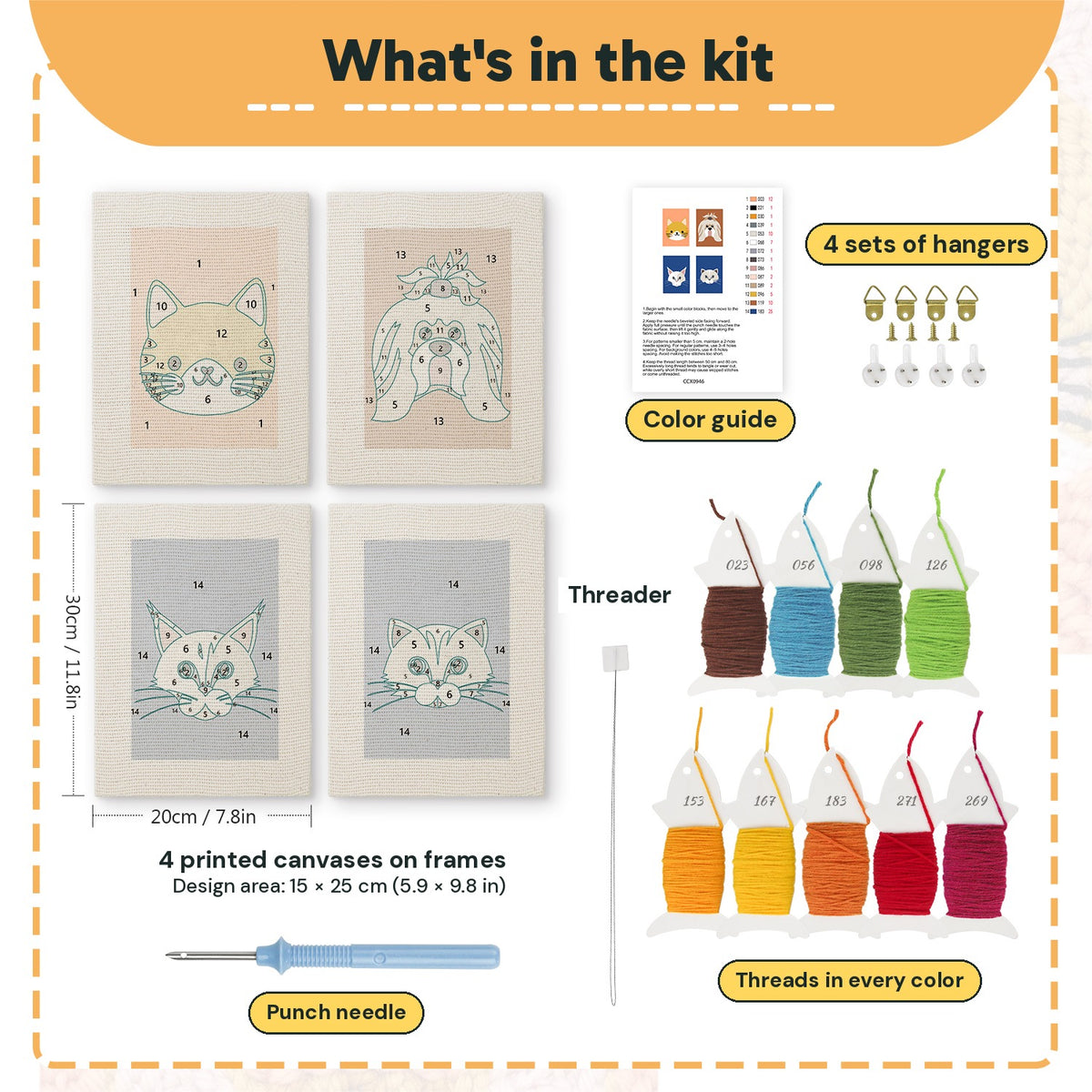 What is in the Fluffy Pet Portraits set, 8 × 12 in (20 × 30 cm) each: 4 printed canvases, punch needle, threader, threads, color guide and 4 sets of hangers