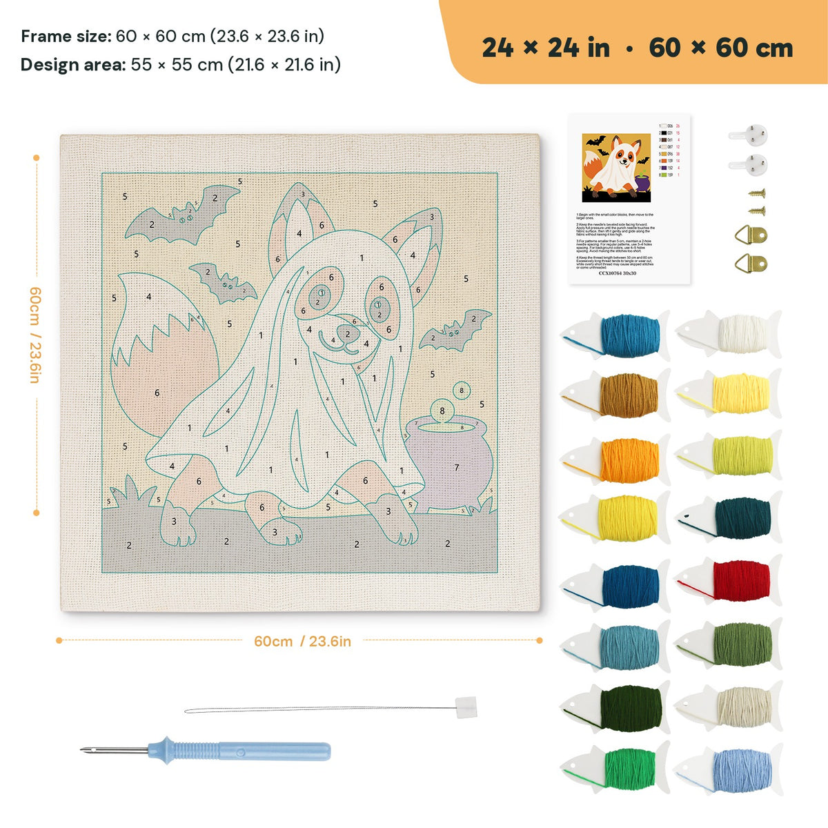 Fox in a Ghost Sheet punch needle kit, 24 × 24 in (60 × 60 cm): canvas size and kit contents
