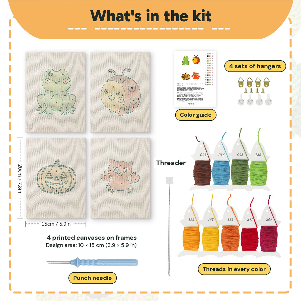 What is in the Frog and Ladybug set: 4 printed canvases, punch needle, threader, threads, color guide and 4 sets of hangers (6 × 8 in (15 × 20 cm) each)