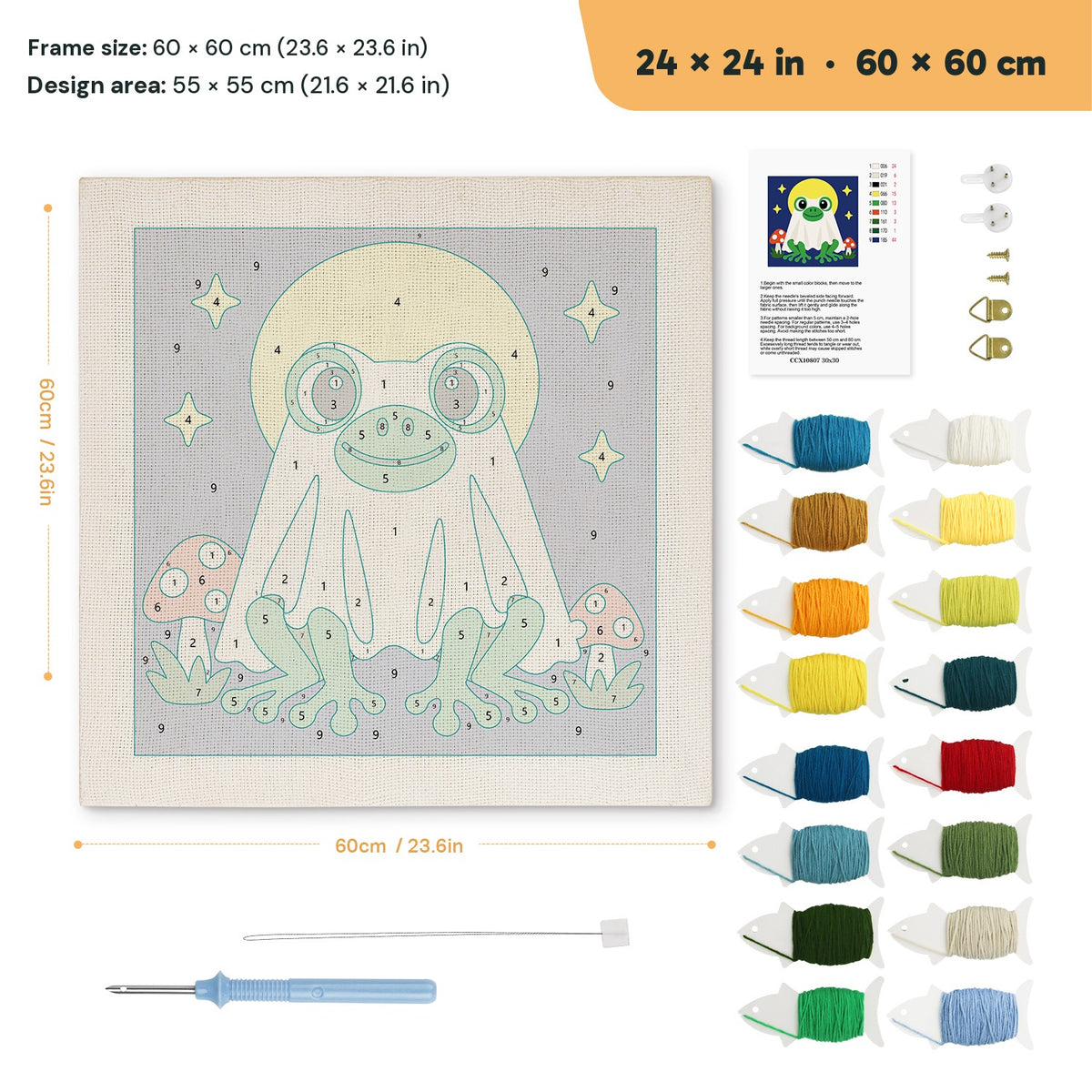 Frog Ghost at Full Moon punch needle kit, 24 × 24 in (60 × 60 cm): canvas size and kit contents