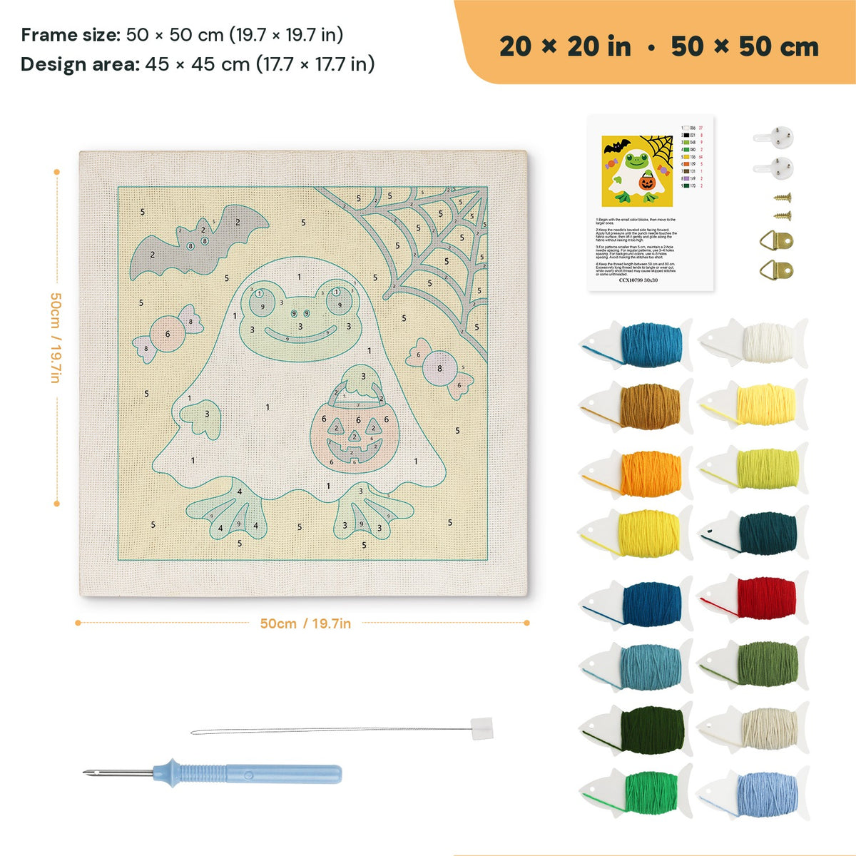 Frog in a Ghost Sheet punch needle kit, 20 × 20 in (50 × 50 cm): canvas size and kit contents