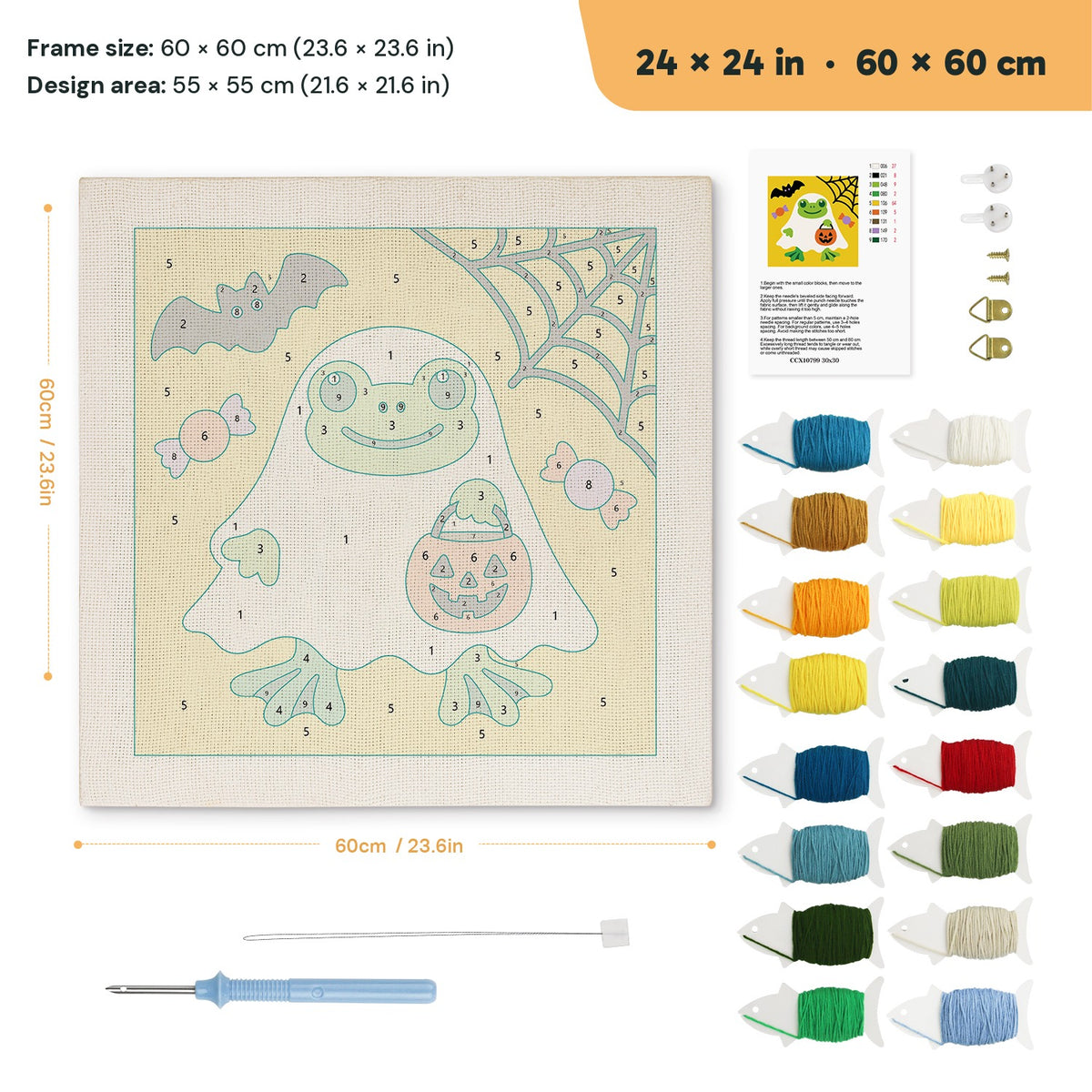 Frog in a Ghost Sheet punch needle kit, 24 × 24 in (60 × 60 cm): canvas size and kit contents