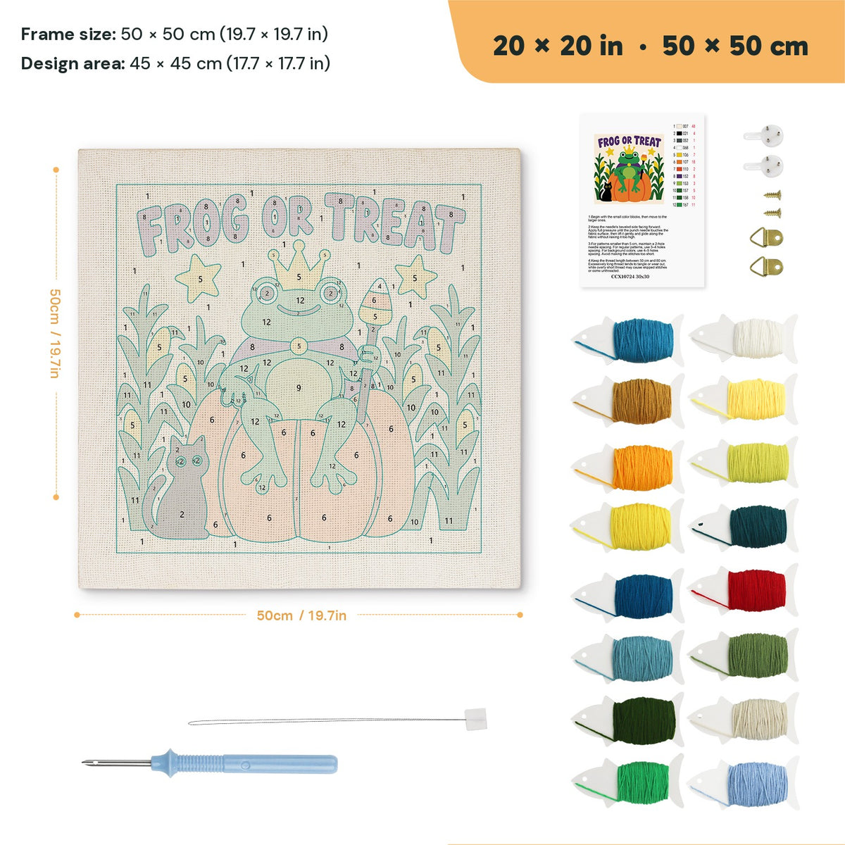 Frog or Treat punch needle kit, 20 × 20 in (50 × 50 cm): canvas size and kit contents