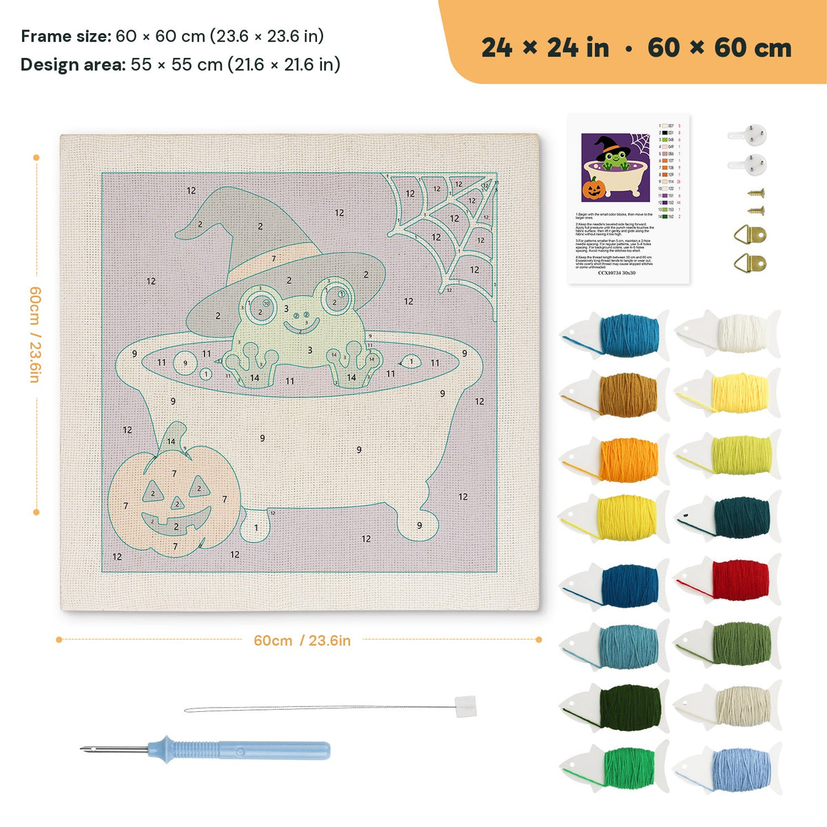 Frog Witch Bath punch needle kit, 24 × 24 in (60 × 60 cm): canvas size and kit contents