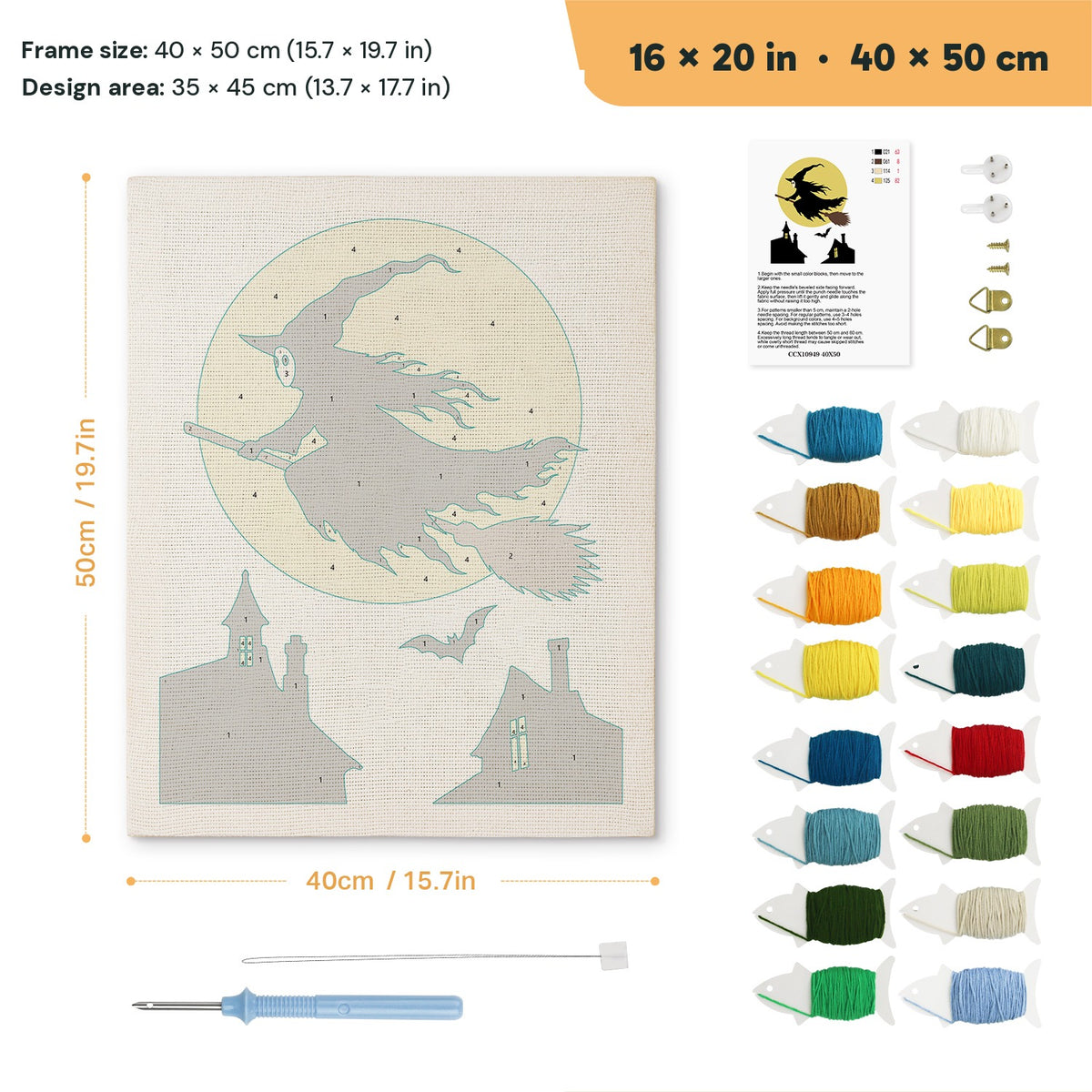 Full Moon Witch punch needle kit, 16 × 20 in (40 × 50 cm): canvas size and kit contents