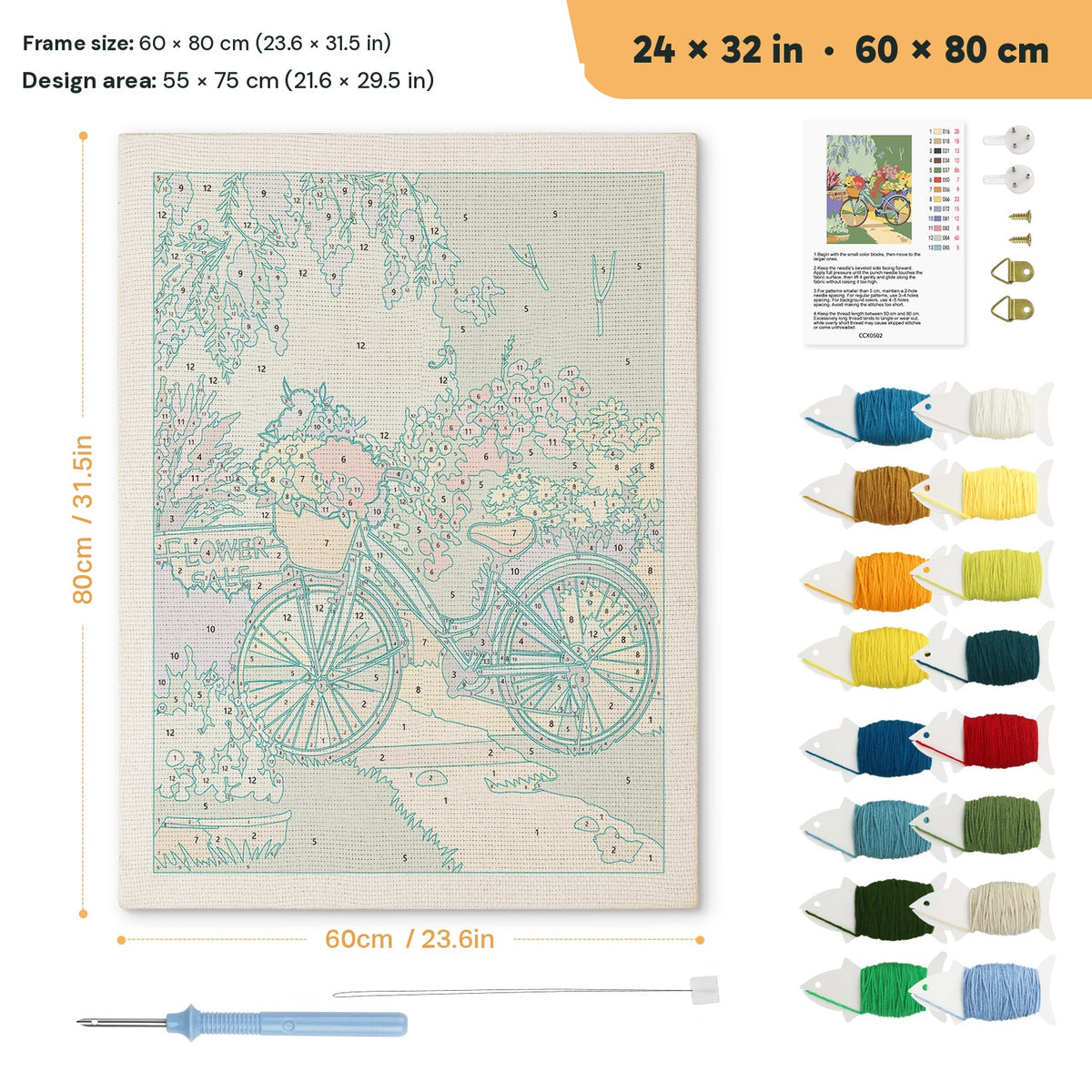 Garden Path Bicycle punch needle kit, 24 × 32 in (60 × 80 cm): canvas size and kit contents