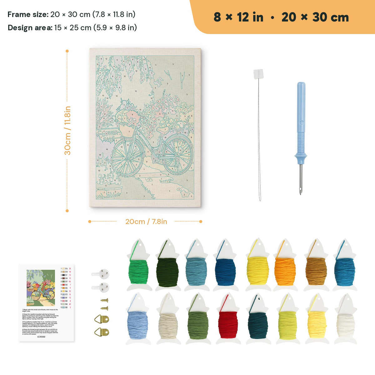 Garden Path Bicycle punch needle kit, 8 × 12 in (20 × 30 cm): canvas size and kit contents