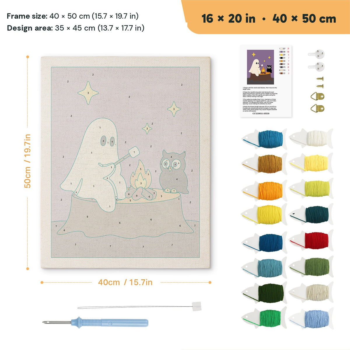 Ghost and Owl Campfire punch needle kit, 16 × 20 in (40 × 50 cm): canvas size and kit contents