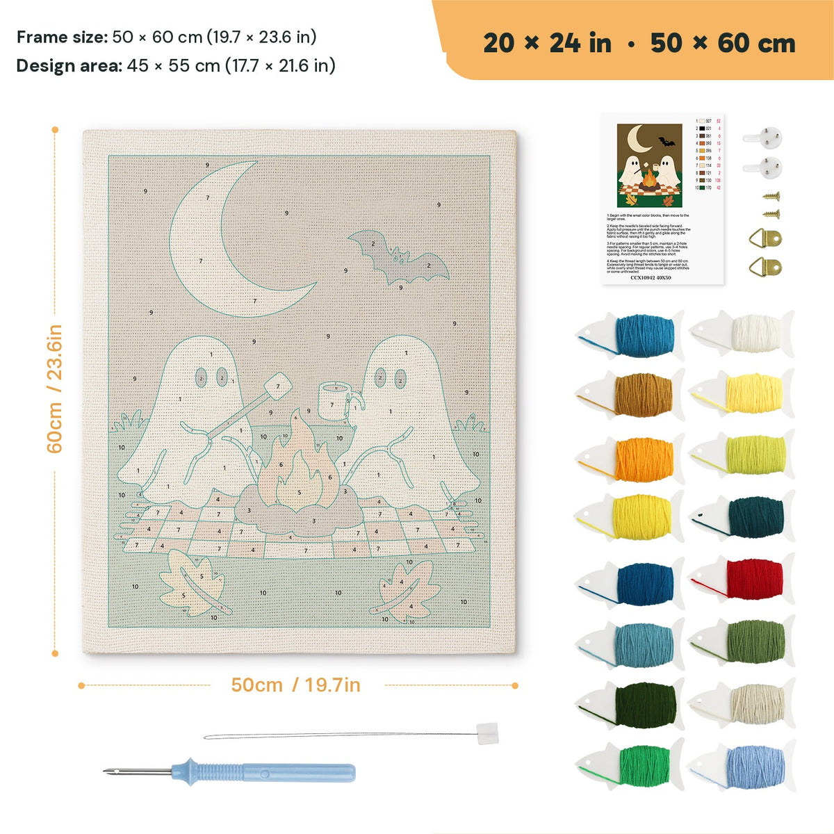 Ghost Campfire Picnic punch needle kit, 20 × 24 in (50 × 60 cm): canvas size and kit contents