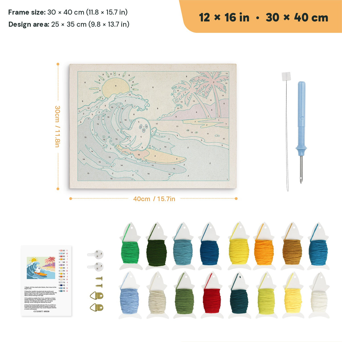 Ghost Catching a Wave punch needle kit, 12 × 16 in (30 × 40 cm): canvas size and kit contents