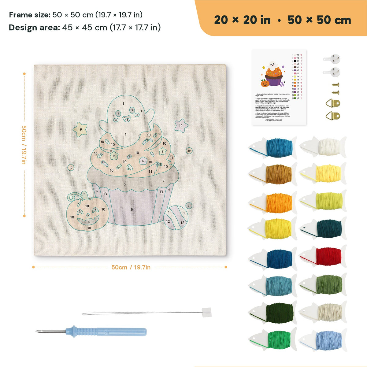 Ghost Cupcake punch needle kit, 20 × 20 in (50 × 50 cm): canvas size and kit contents