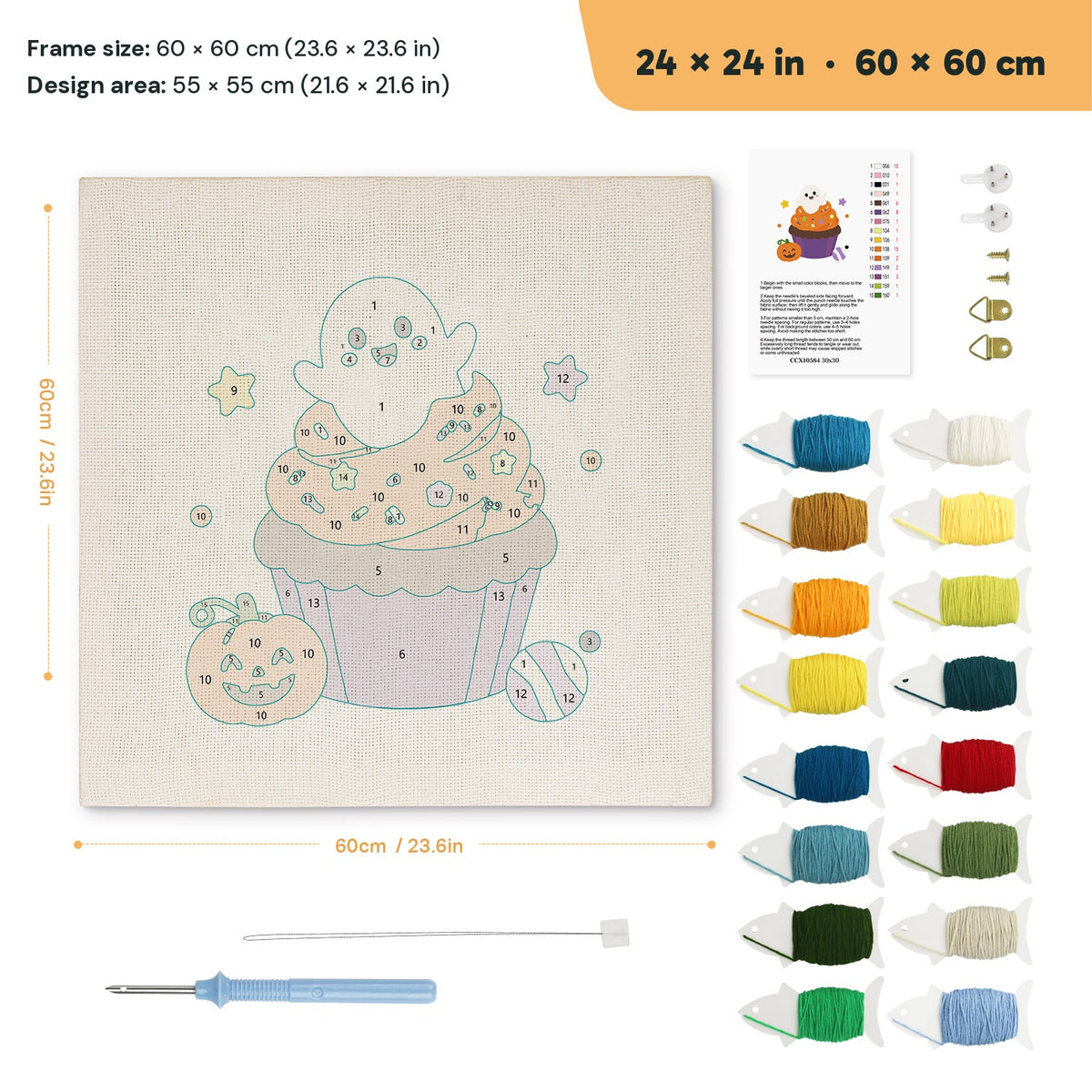 Ghost Cupcake punch needle kit, 24 × 24 in (60 × 60 cm): canvas size and kit contents