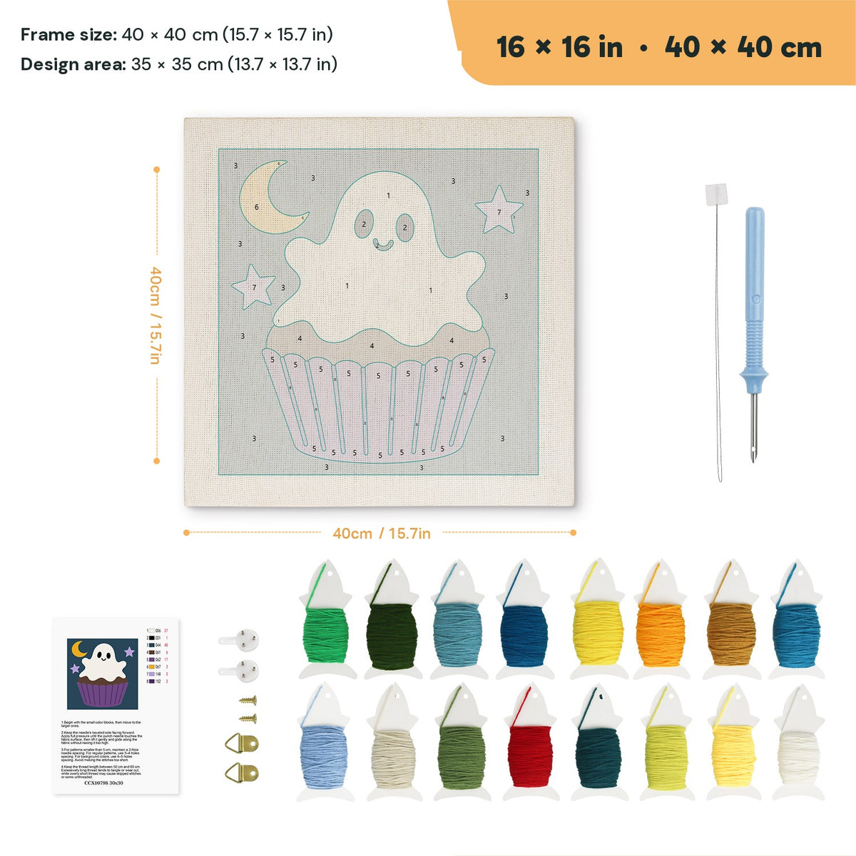 Ghost Frosting Cupcake punch needle kit, 16 × 16 in (40 × 40 cm): canvas size and kit contents