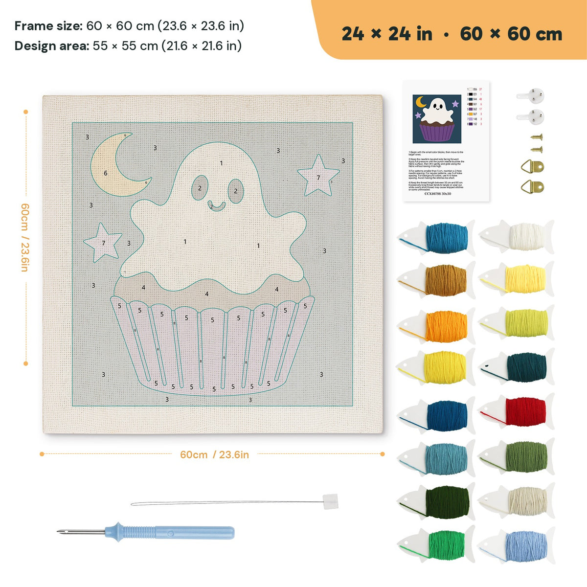 Ghost Frosting Cupcake punch needle kit, 24 × 24 in (60 × 60 cm): canvas size and kit contents