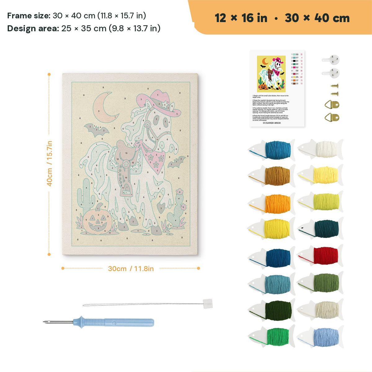 Ghost Horse Cowgirl punch needle kit, 12 × 16 in (30 × 40 cm): canvas size and kit contents