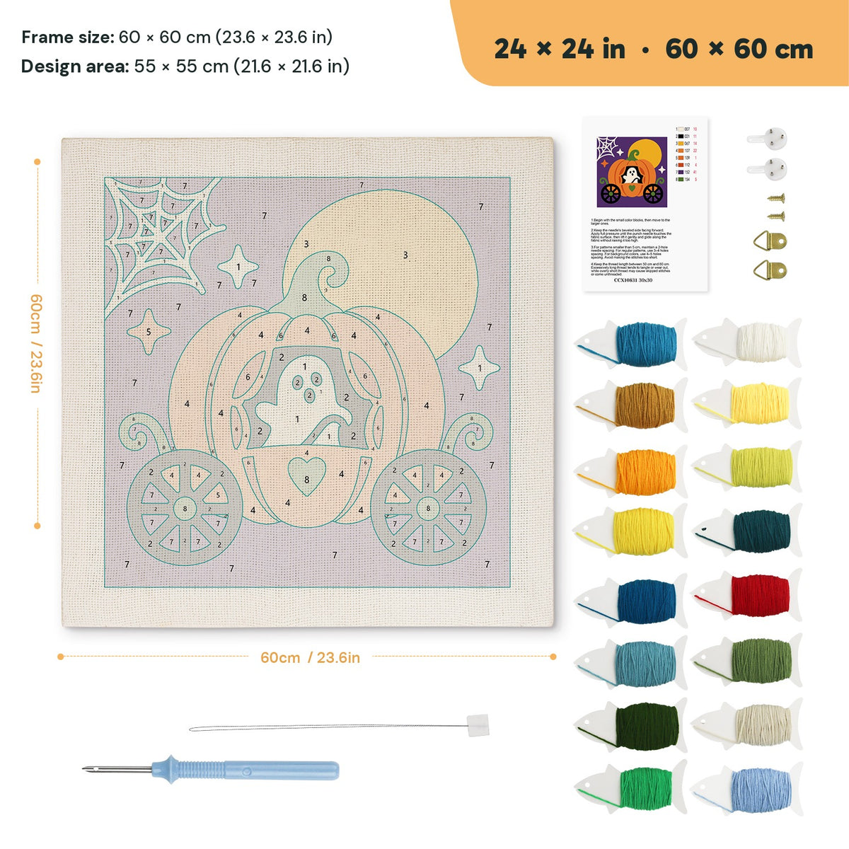 Ghost in a Pumpkin Coach punch needle kit, 24 × 24 in (60 × 60 cm): canvas size and kit contents