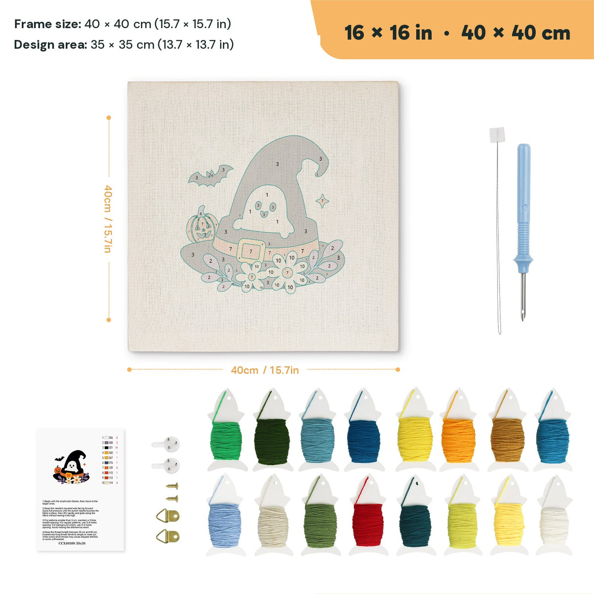 Ghost in the Hat punch needle kit, 16 × 16 in (40 × 40 cm): canvas size and kit contents