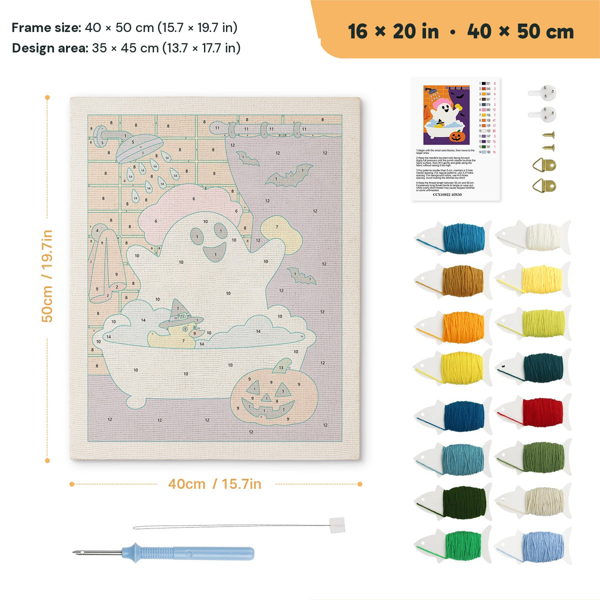 Ghost in the Shower punch needle kit, 16 × 20 in (40 × 50 cm): canvas size and kit contents